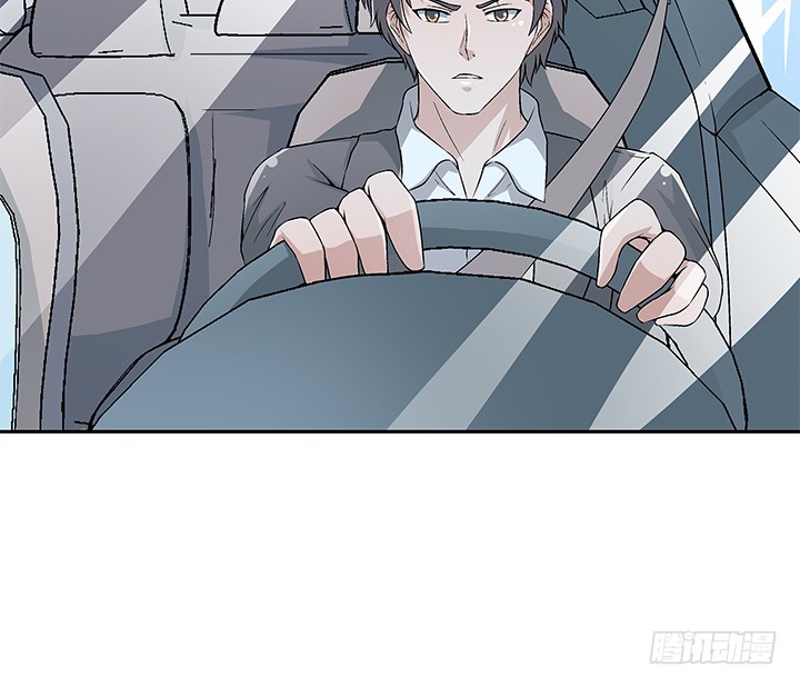 《欲望星途》109话 你必须自首 第26页