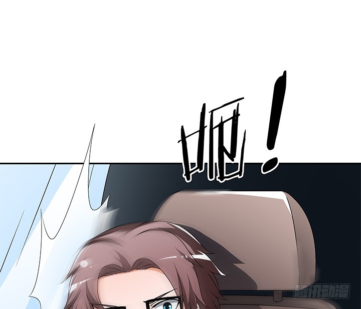 《欲望星途》109话 你必须自首 第36页