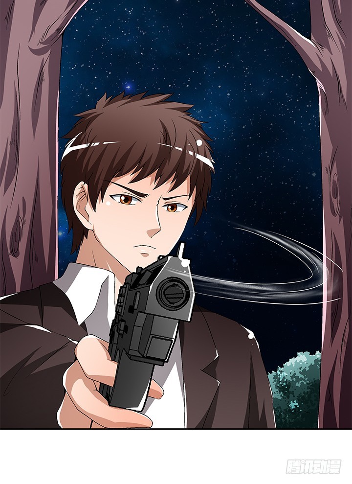 《欲望星途》109话 你必须自首 第4页