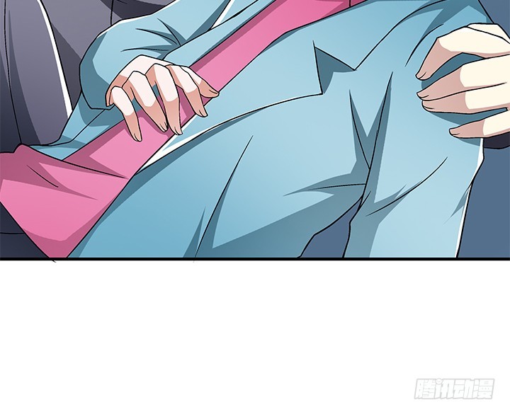 《欲望星途》110话 身后的迷 第19页