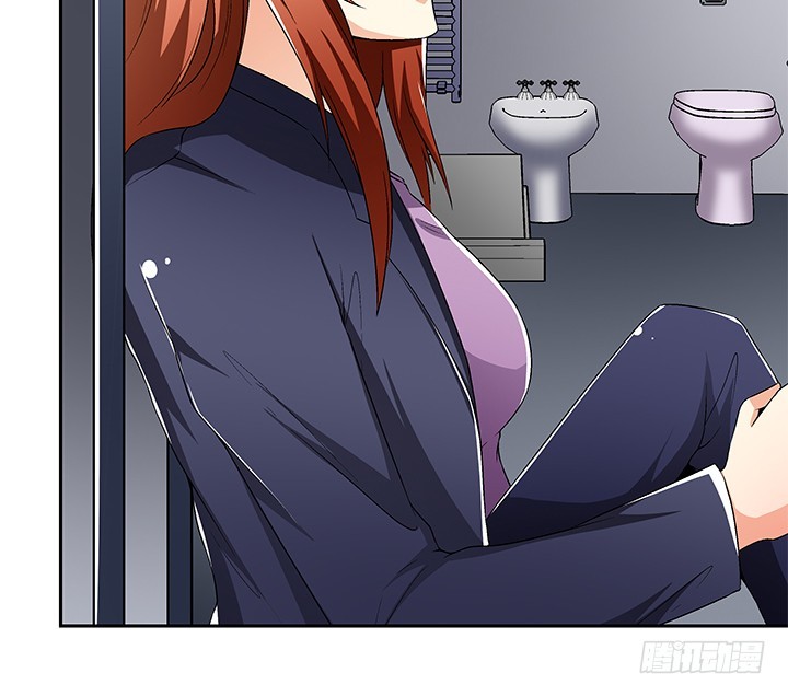 《欲望星途》111话 保释 第30页