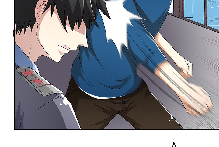 《欲望星途》111话 保释 第43页