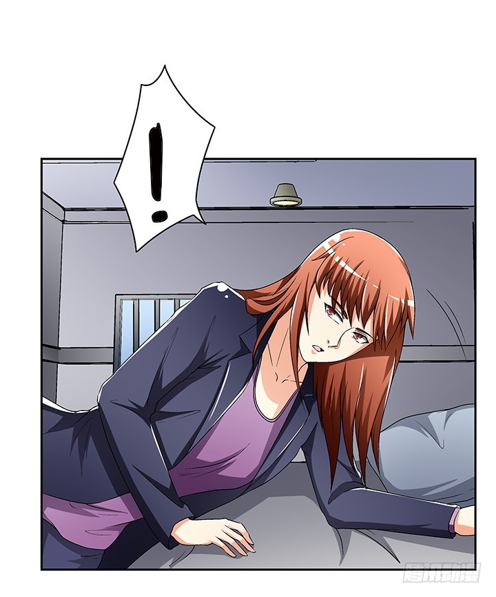 《欲望星途》111话 保释 第9页