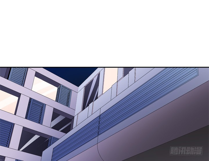 《欲望星途》115话 可能逃不掉了 第13页