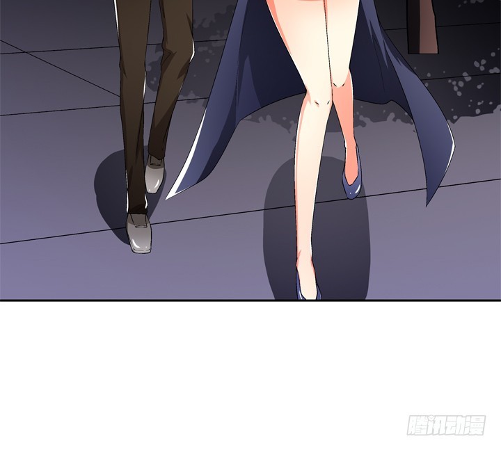 《欲望星途》115话 可能逃不掉了 第19页