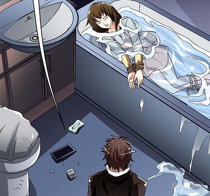 《欲望星途》114话 诡计 第12页