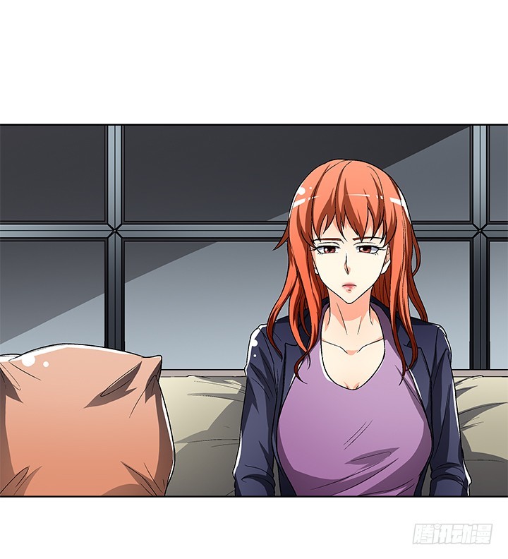 《欲望星途》114话 诡计 第19页