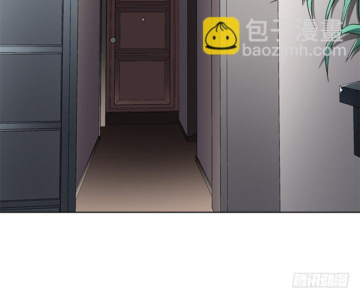 《欲望星途》114话 诡计 第21页