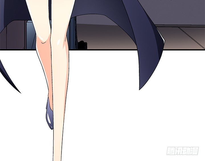 《欲望星途》114话 诡计 第47页