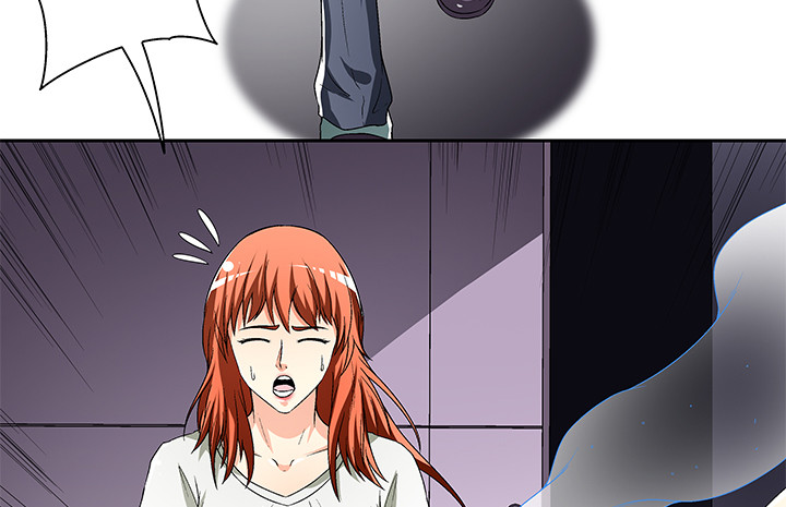 《欲望星途》112话 我对你的心意 第13页