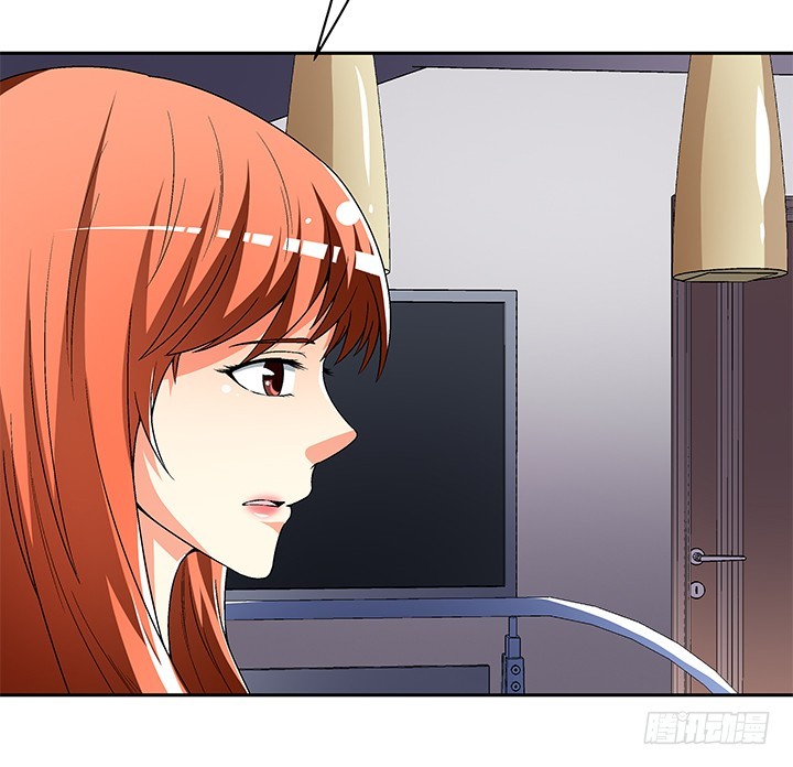 《欲望星途》112话 我对你的心意 第22页