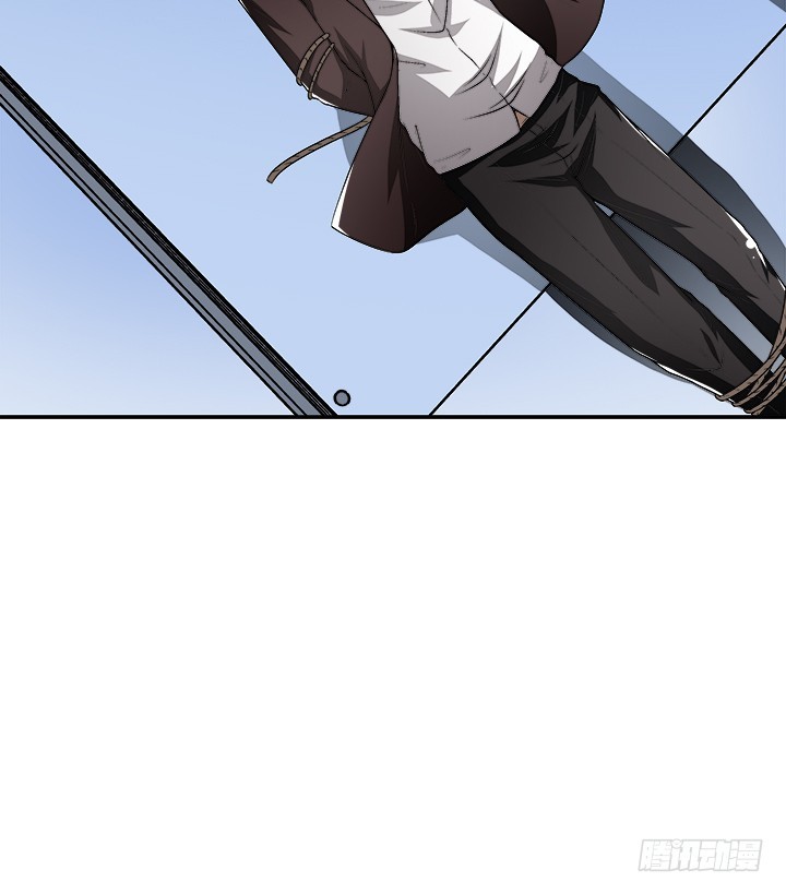 《欲望星途》112话 我对你的心意 第41页