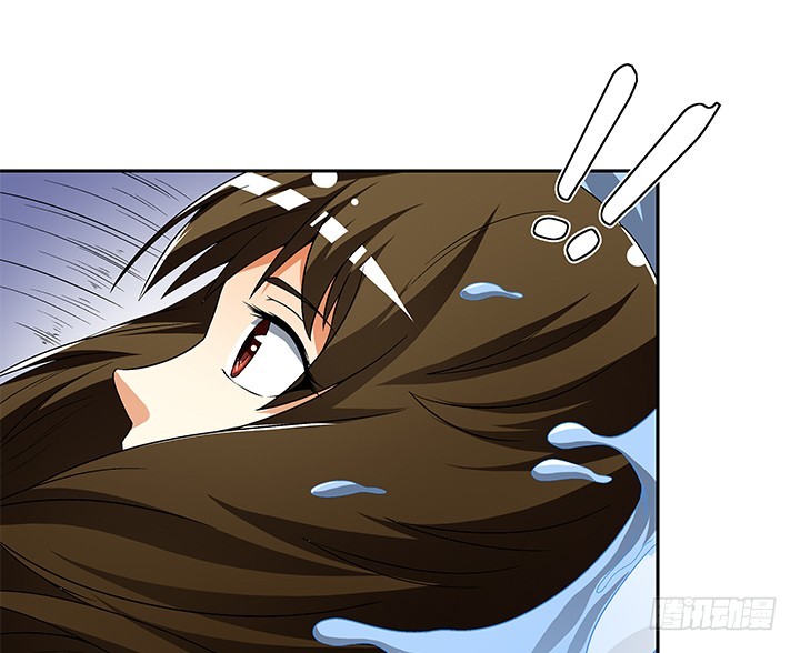 《欲望星途》112话 我对你的心意 第42页