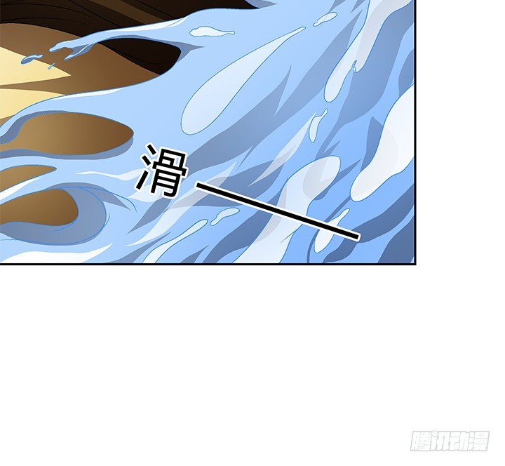 《欲望星途》112话 我对你的心意 第43页