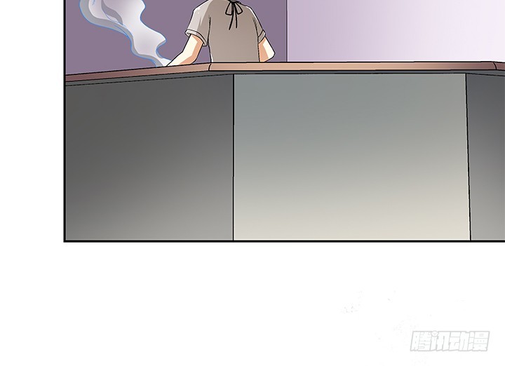 《欲望星途》112话 我对你的心意 第5页