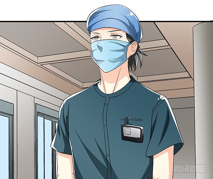 《欲望星途》113话 杞迪的乔装 第27页