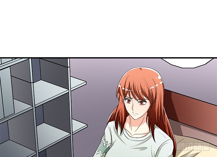 《欲望星途》113话 杞迪的乔装 第2页