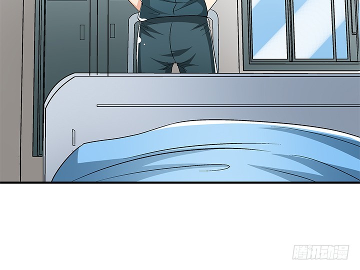 《欲望星途》113话 杞迪的乔装 第46页