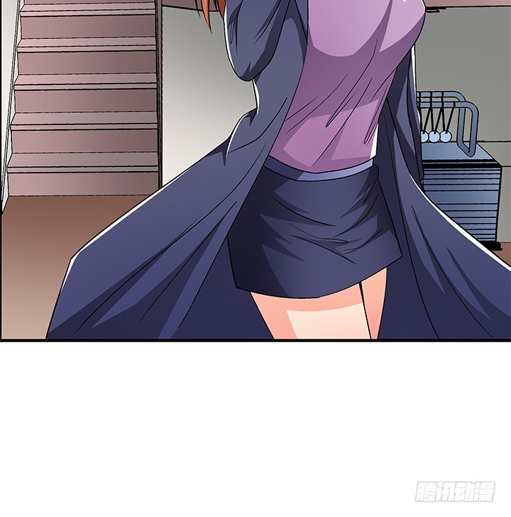 《欲望星途》113话 杞迪的乔装 第49页