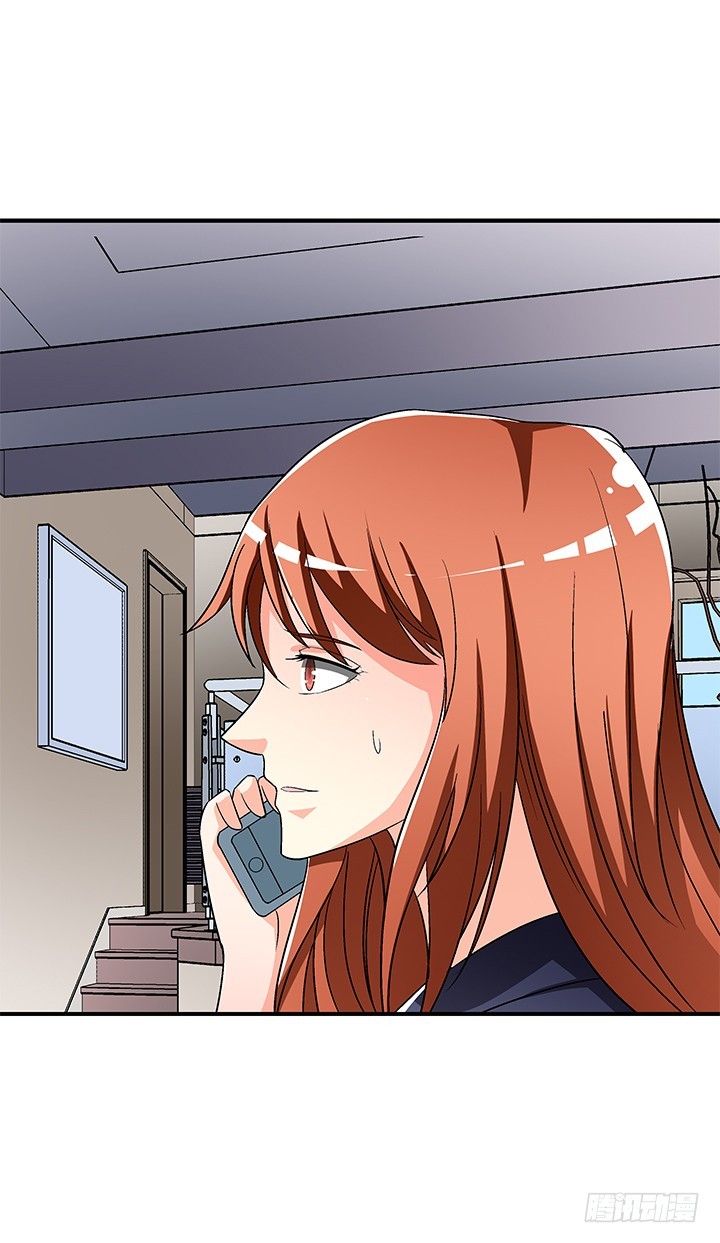 《欲望星途》113话 杞迪的乔装 第50页