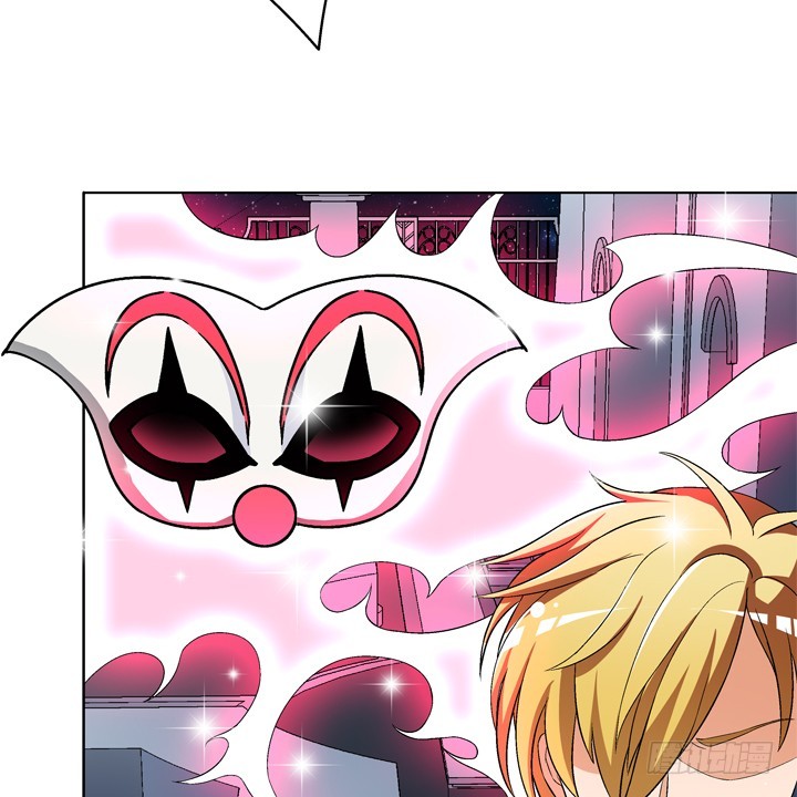 《欲望星途》118话 现在把真相告诉你！ 第29页