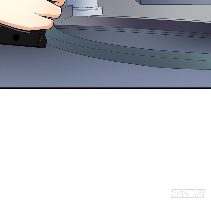 《欲望星途》117话 你是俱乐部的人？ 第29页