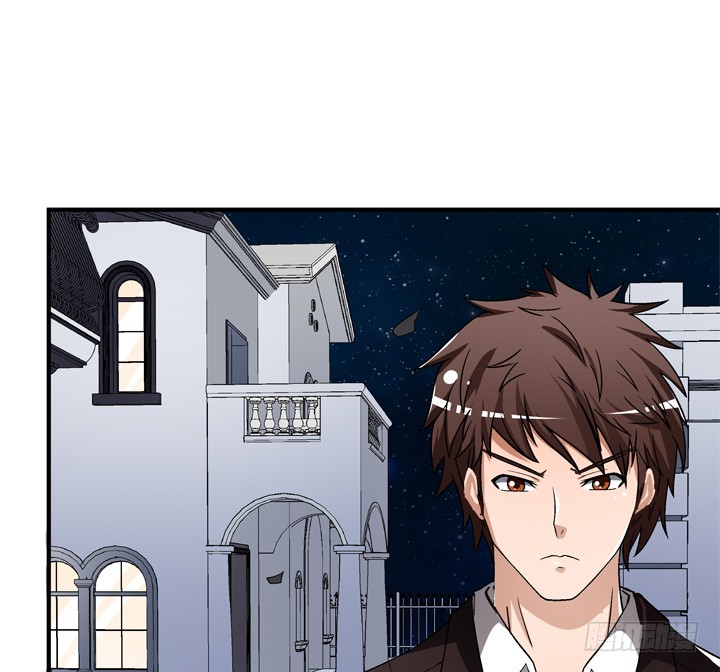 《欲望星途》117话 你是俱乐部的人？ 第30页