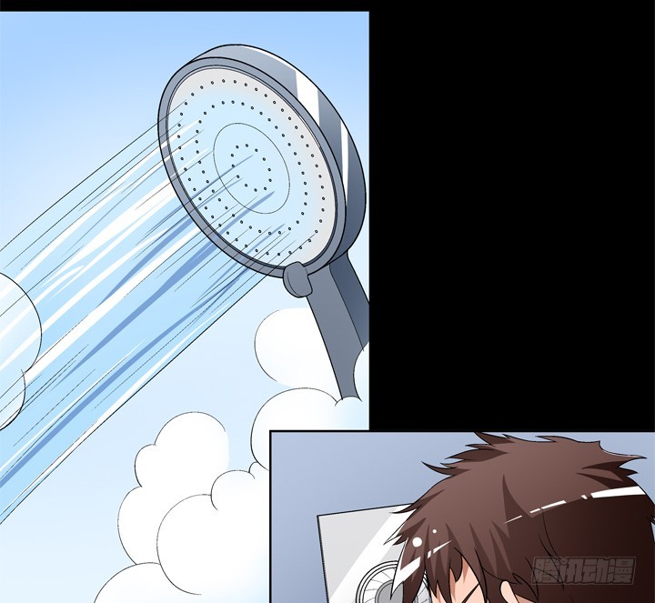 《欲望星途》117话 你是俱乐部的人？ 第44页