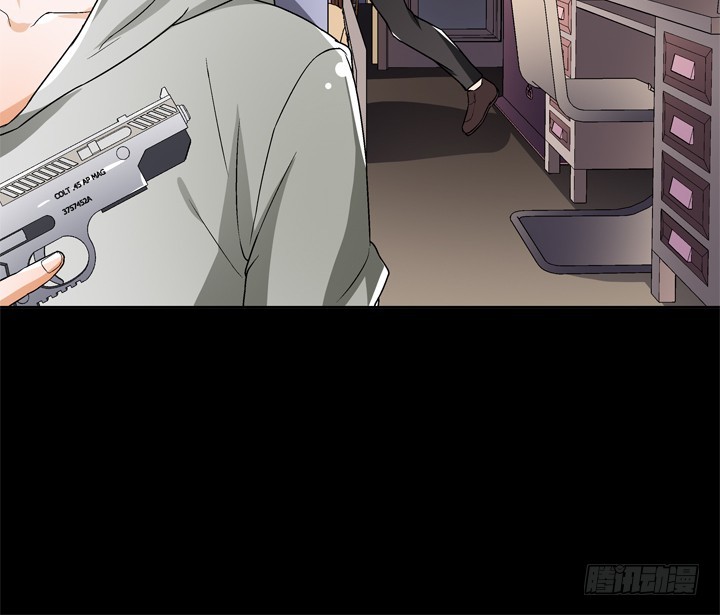 《欲望星途》117话 你是俱乐部的人？ 第47页