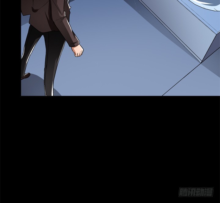 《欲望星途》117话 你是俱乐部的人？ 第49页