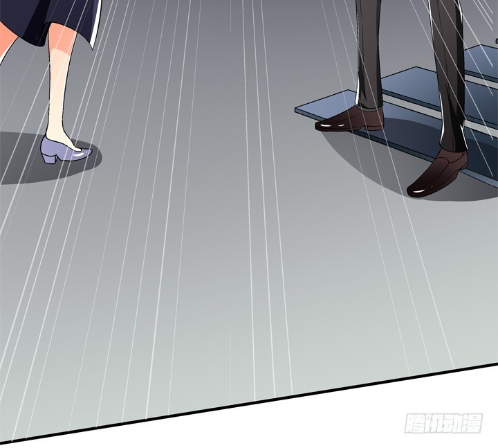 《欲望星途》117话 你是俱乐部的人？ 第6页