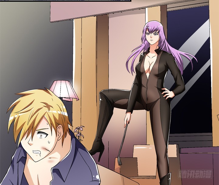 《欲望星途》119话 恶鬼一样的女人！ 第10页