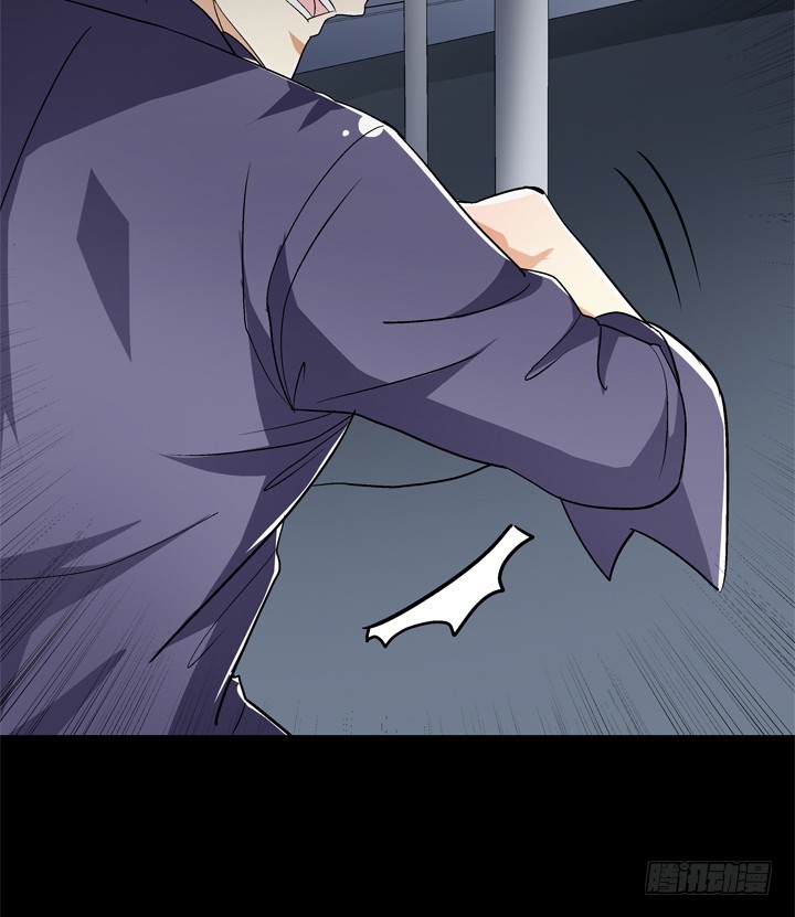 《欲望星途》119话 恶鬼一样的女人！ 第37页