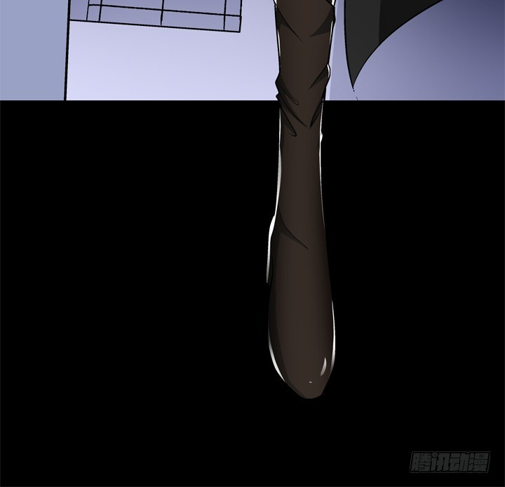 《欲望星途》119话 恶鬼一样的女人！ 第41页