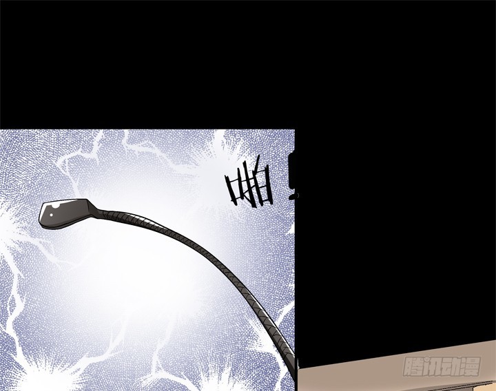 《欲望星途》119话 恶鬼一样的女人！ 第9页
