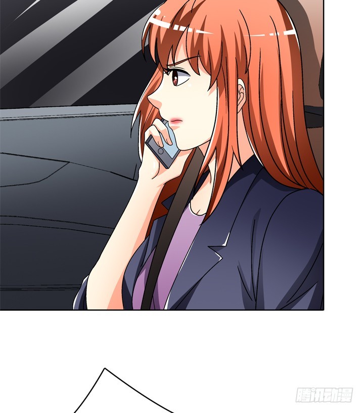 《欲望星途》116话 怎么会是你！ 第19页