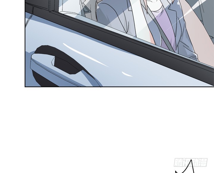 《欲望星途》116话 怎么会是你！ 第23页