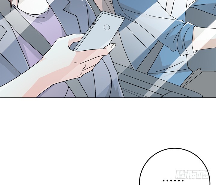 《欲望星途》116话 怎么会是你！ 第28页