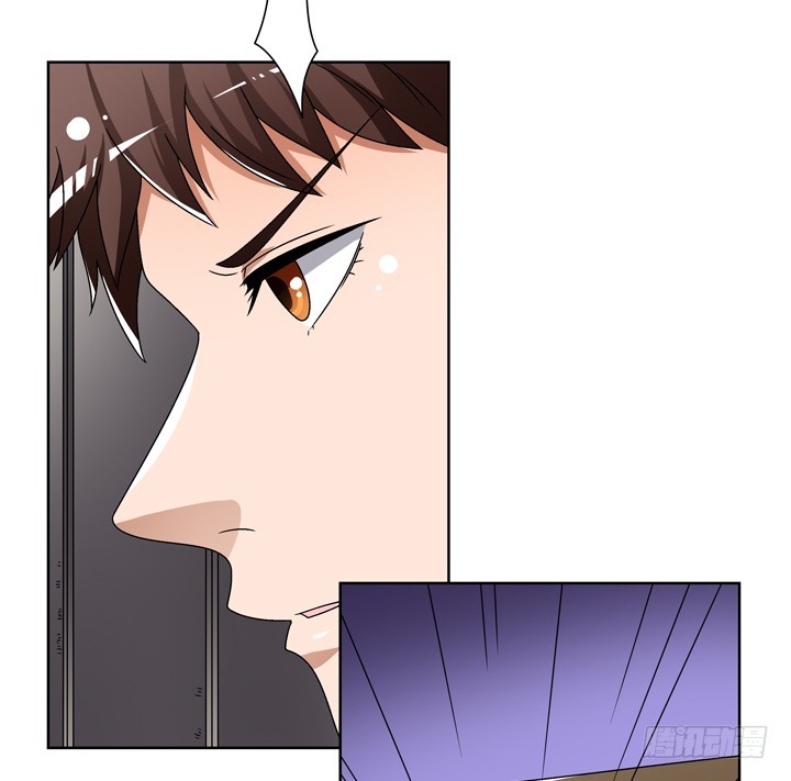 《欲望星途》116话 怎么会是你！ 第47页