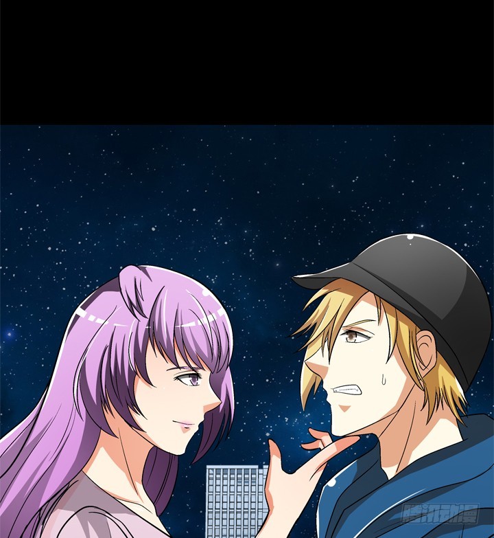 《欲望星途》120话 做我男朋友吧 第15页