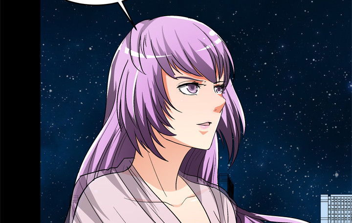 《欲望星途》120话 做我男朋友吧 第27页