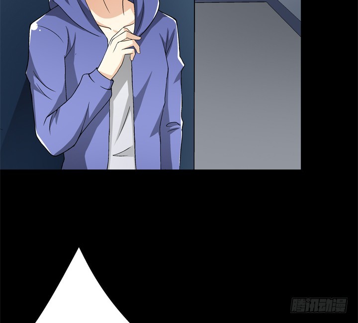 《欲望星途》123话 沐静被袭击 第11页
