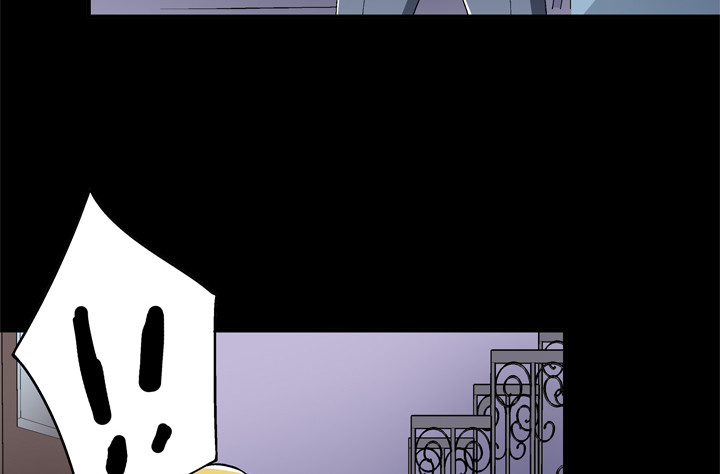 《欲望星途》122话 你已别无选择 第29页