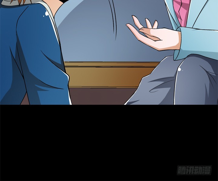 《欲望星途》122话 你已别无选择 第35页