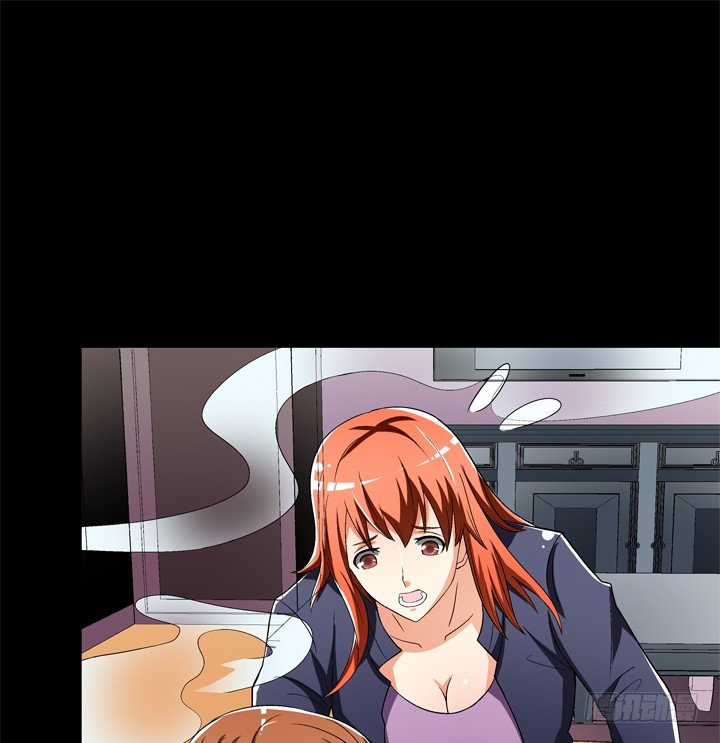 《欲望星途》124话 竟敢坏我好事 第20页