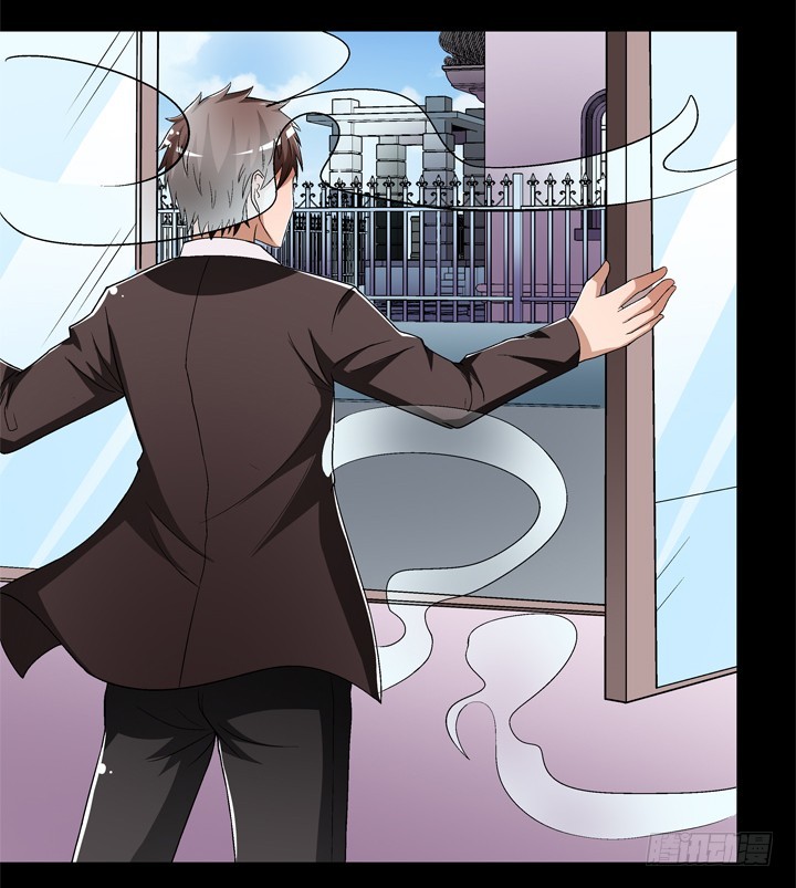 《欲望星途》124话 竟敢坏我好事 第22页