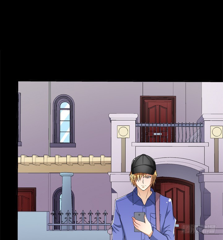《欲望星途》124话 竟敢坏我好事 第2页