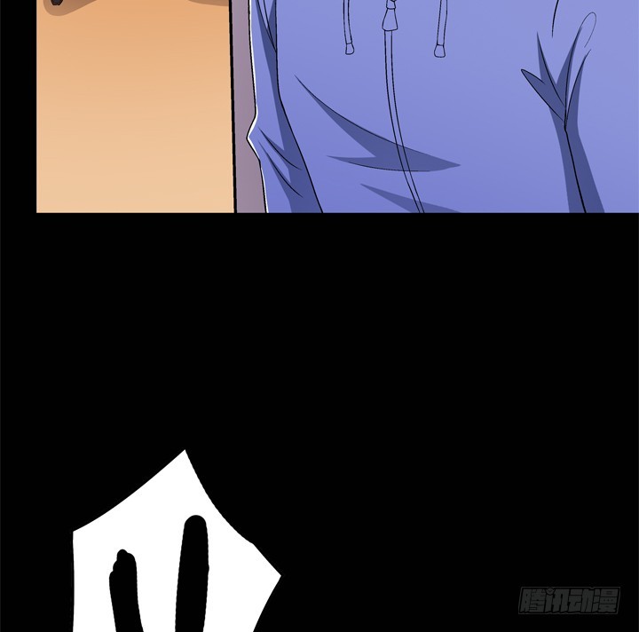 《欲望星途》124话 竟敢坏我好事 第32页