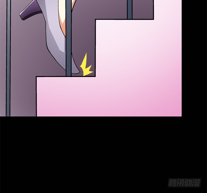 《欲望星途》124话 竟敢坏我好事 第36页