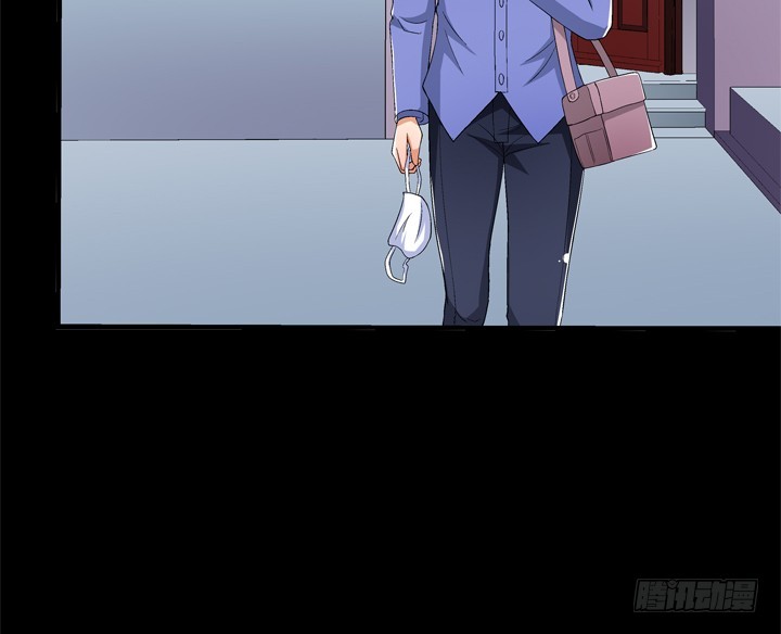 《欲望星途》124话 竟敢坏我好事 第3页